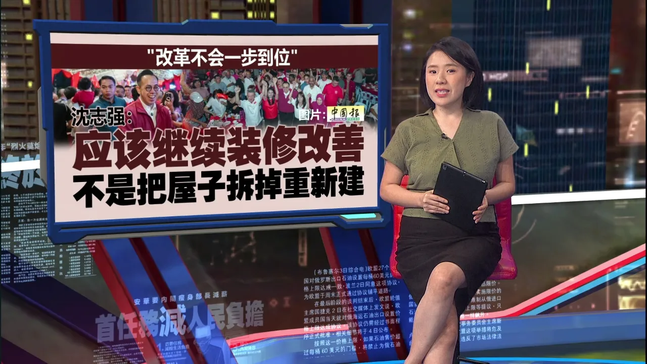 柔佛州选最后冲刺   马华火箭隔空交锋