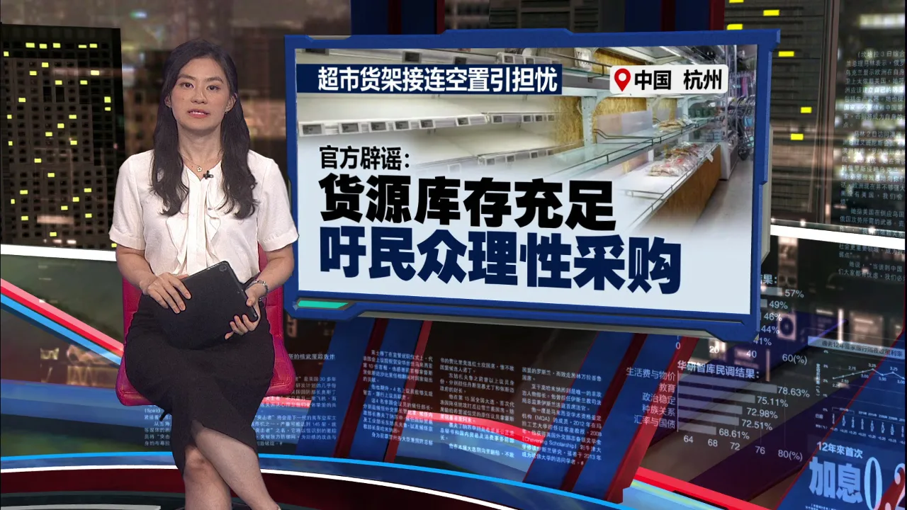 日前席卷太平洋美属岛屿   台风“巴威”已进入中国海域