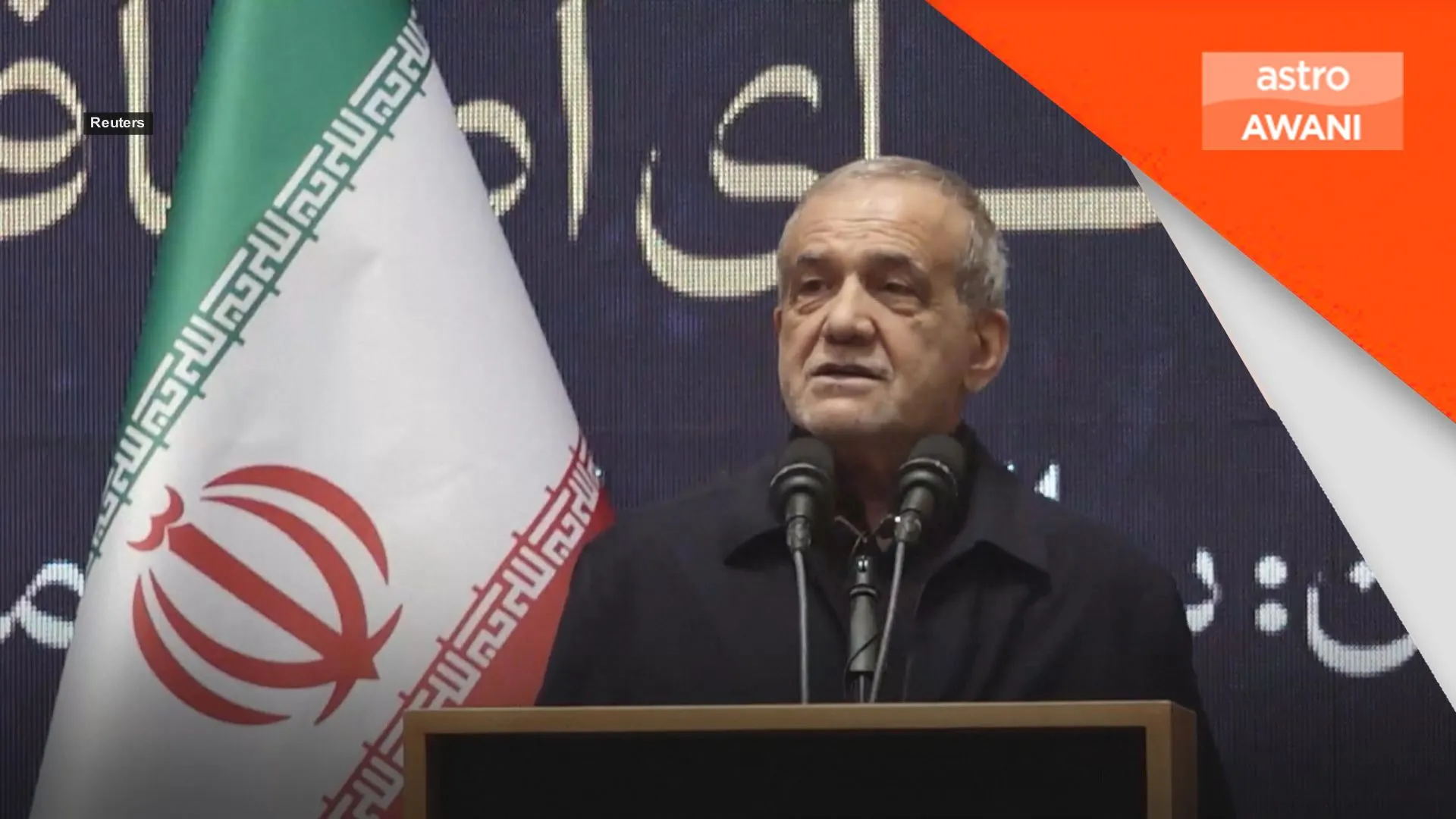 Iran tuduh AS langgar MoU, tegaskan kesiapsiagaan pertahanan