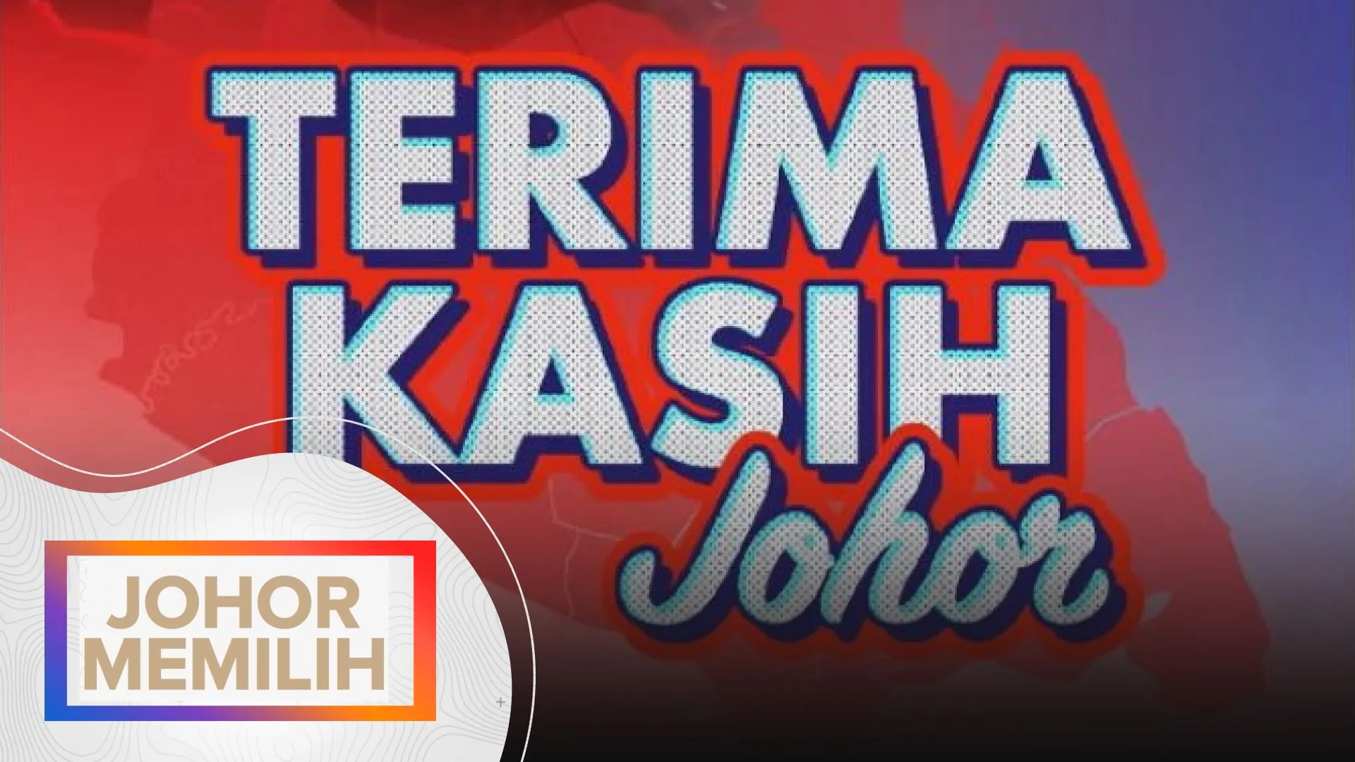 Anwar hormati mandat rakyat, calon PH diseru terus berkhidmat