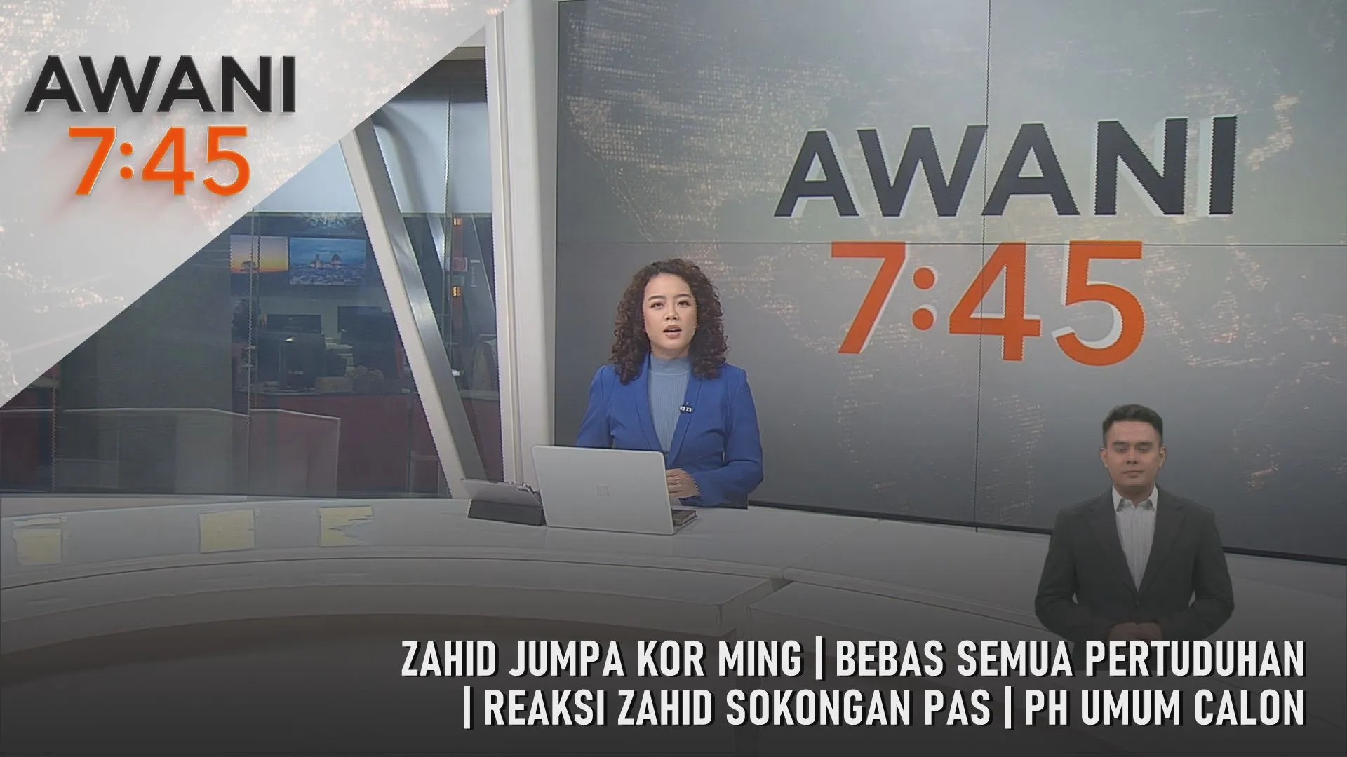 AWANI 7:45 [13/7/2026] – Zahid Jumpa Kor Ming | Bebas Semua Pertuduhan | Reaksi Zahid Sokongan PAS | PH Umum Calon