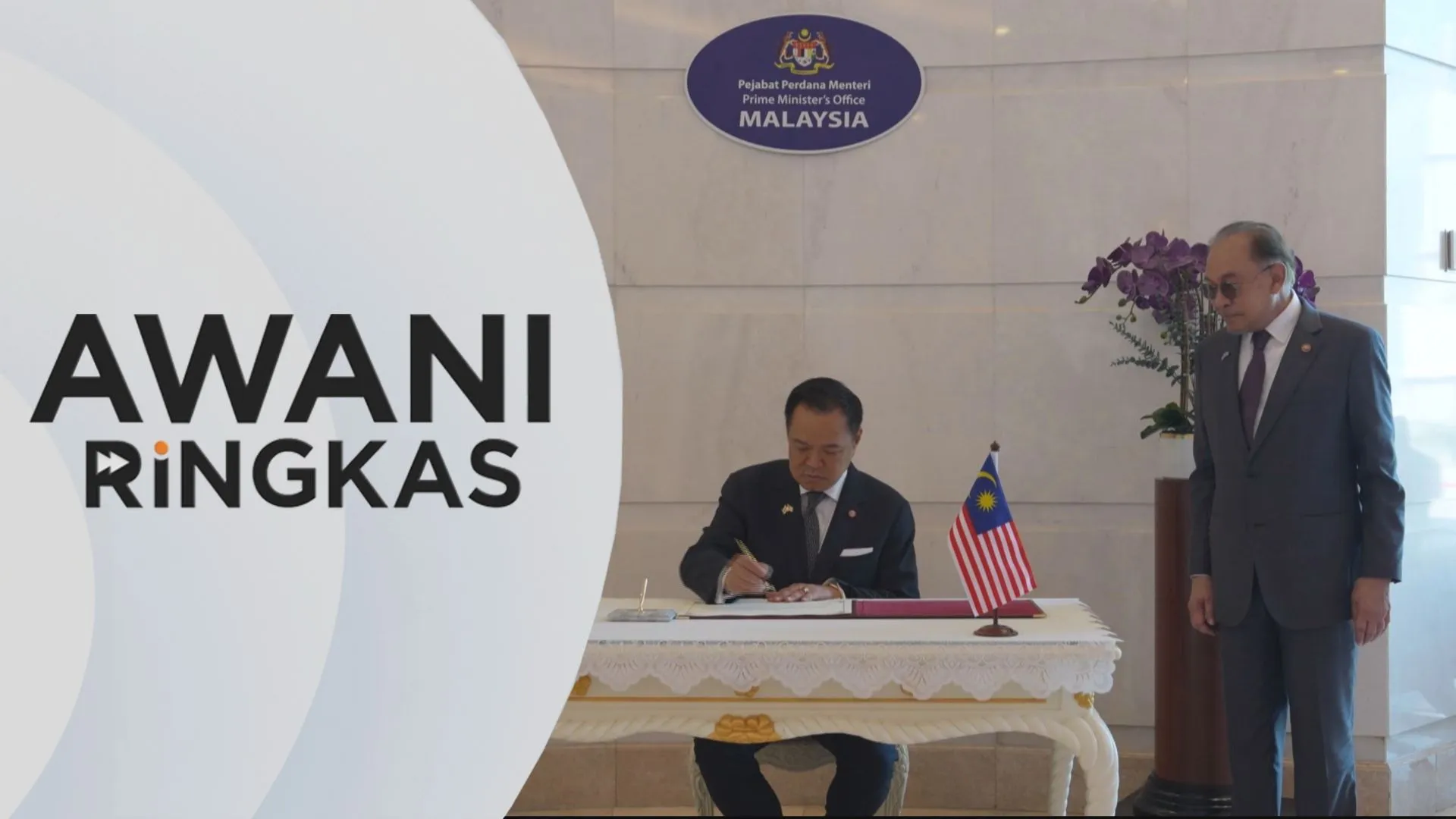 AWANI Ringkas: Tingkatkan perdagangan rentas sempadan