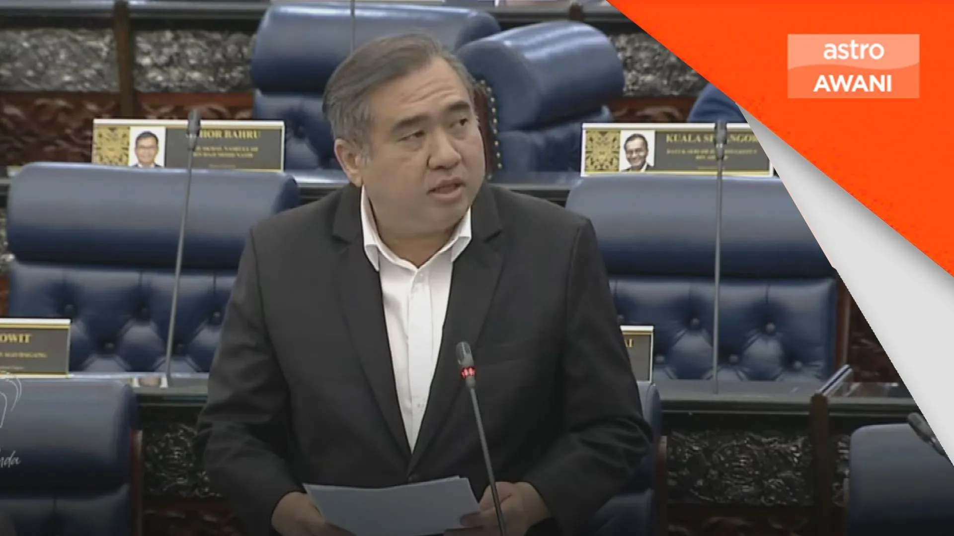 RUU baharu perketat tindakan terhadap lumba haram