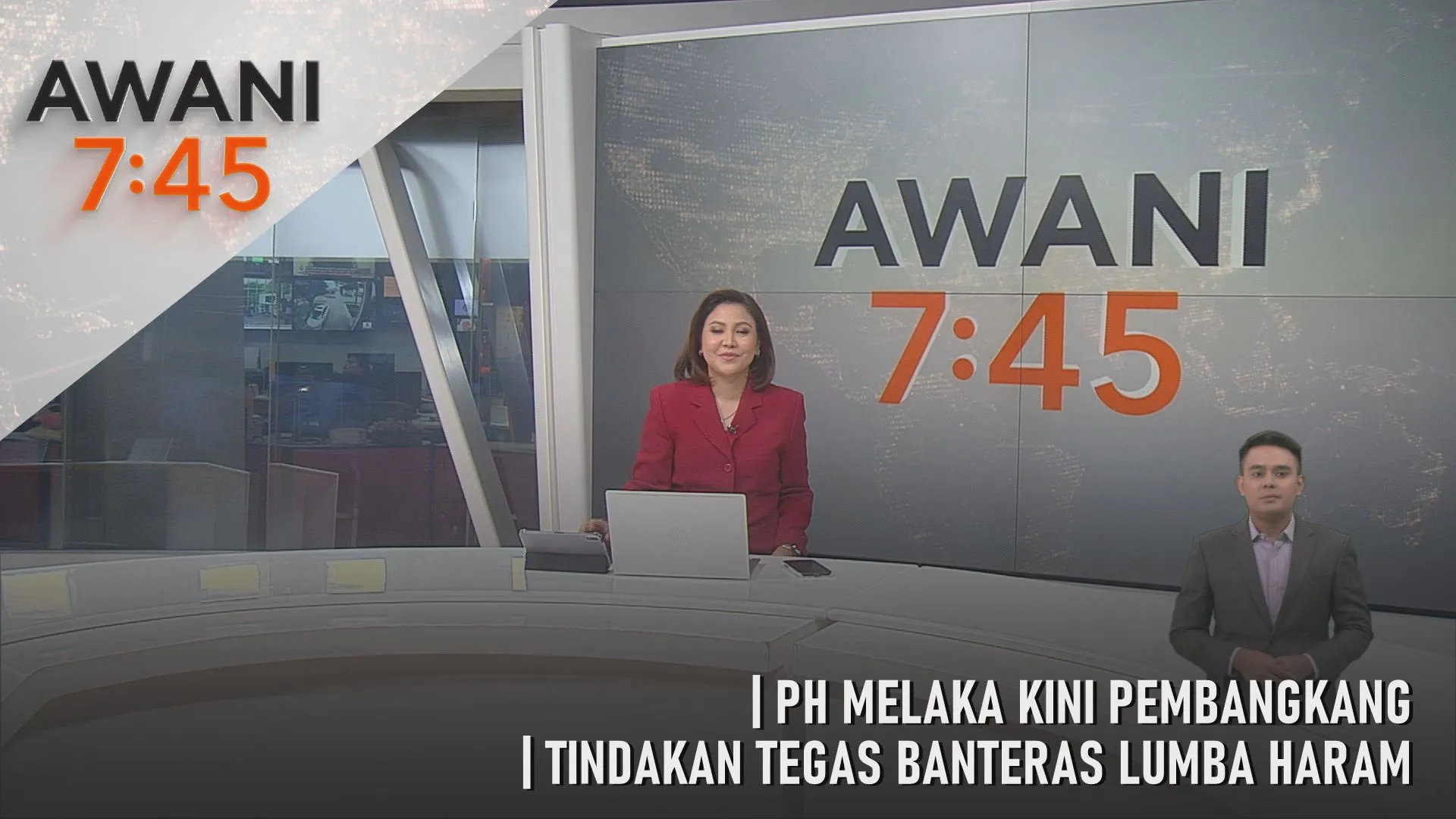 AWANI 7:45 [14/7/2026] – Jangan Berpolitik Sepanjang Masa | PH Melaka Kini Pembangkang | Tindakan Tegas Banteras Lumba Haram | Dakwaan Guna Pasport Negara Kedua