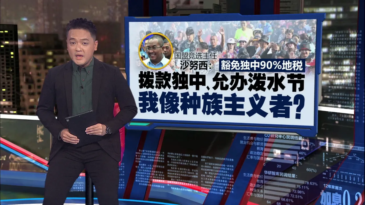 女婴陈尸马桶身上布满刀伤    19岁情侣学院生面临谋杀罪