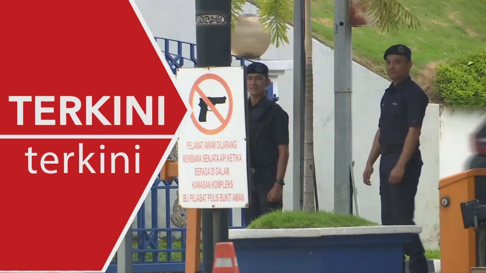 [TERKINI] Identiti PDRM: Dilarang digunakan untuk komersial tanpa kebenaran