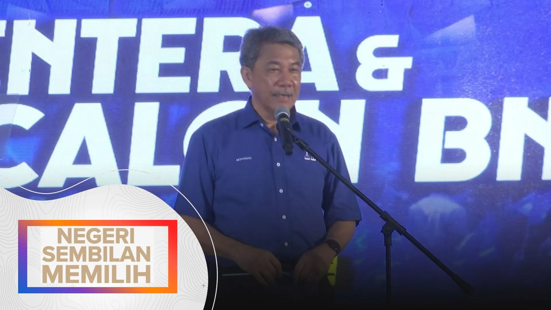 ‘Poster boy’ BN belum diketahui - Mohamad Hasan