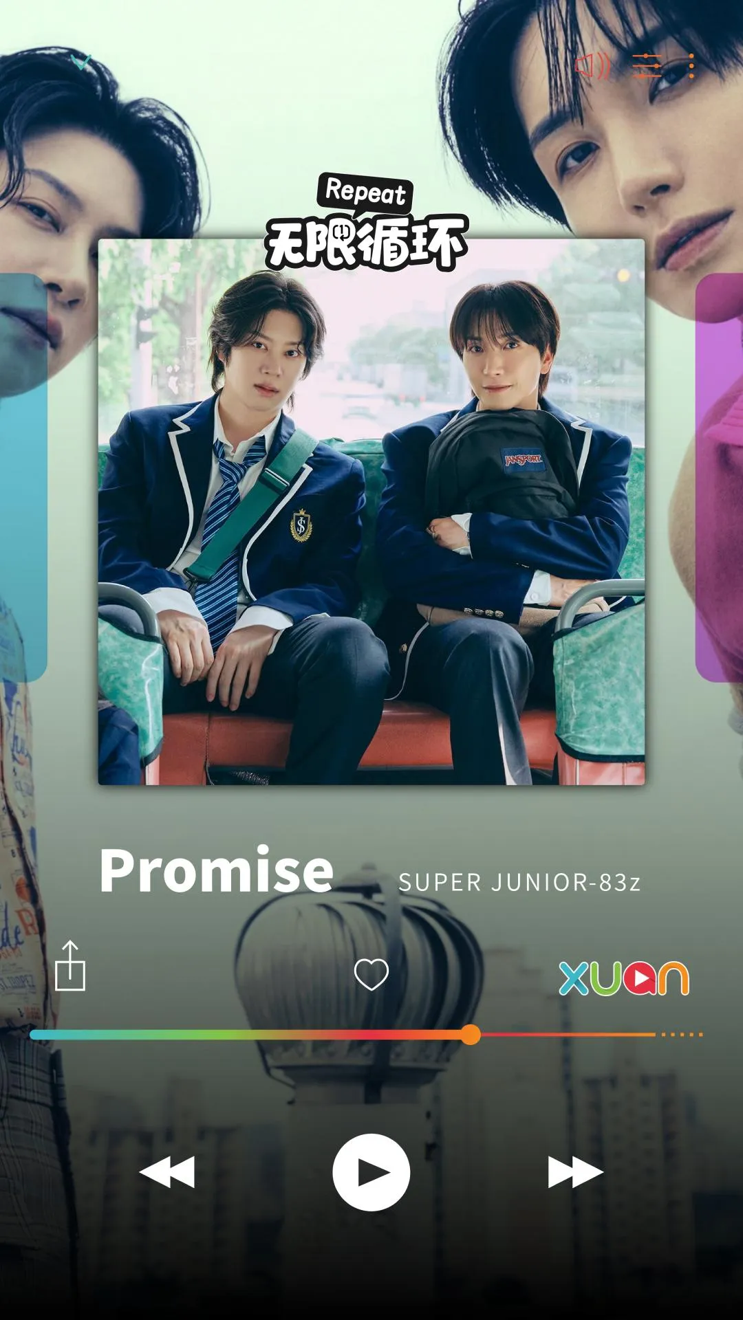 83 Line 哥哥们的青春物语！今日推荐歌单：《Promise》 【XUAN 无限循环】