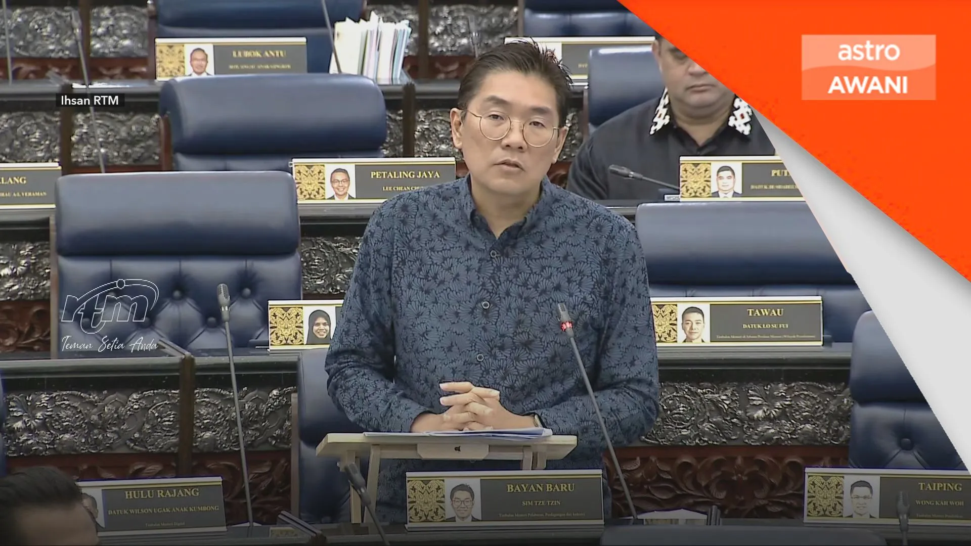 Projek pusat data hanya dilulus jika bekalan mencukupi