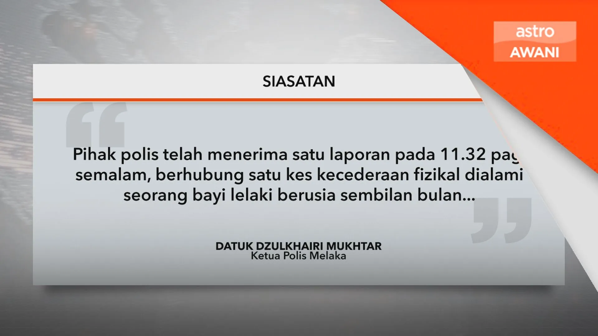 Suami isteri ditahan bantu siasatan bayi alami benjolan ketika dalam jagaan