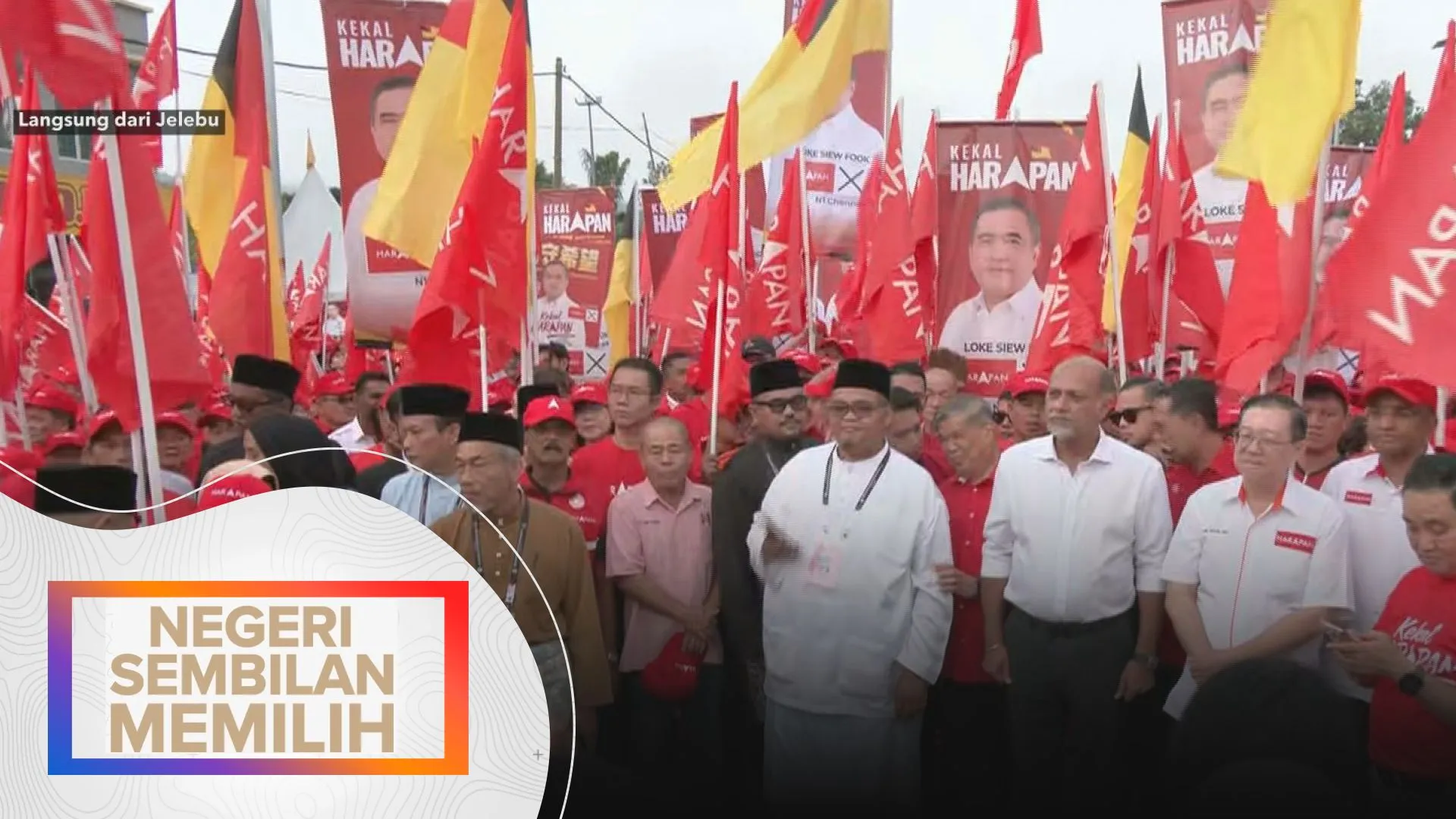 Loke dan tiga lagi calon PH tiba di pusat penamaan calon Jelebu