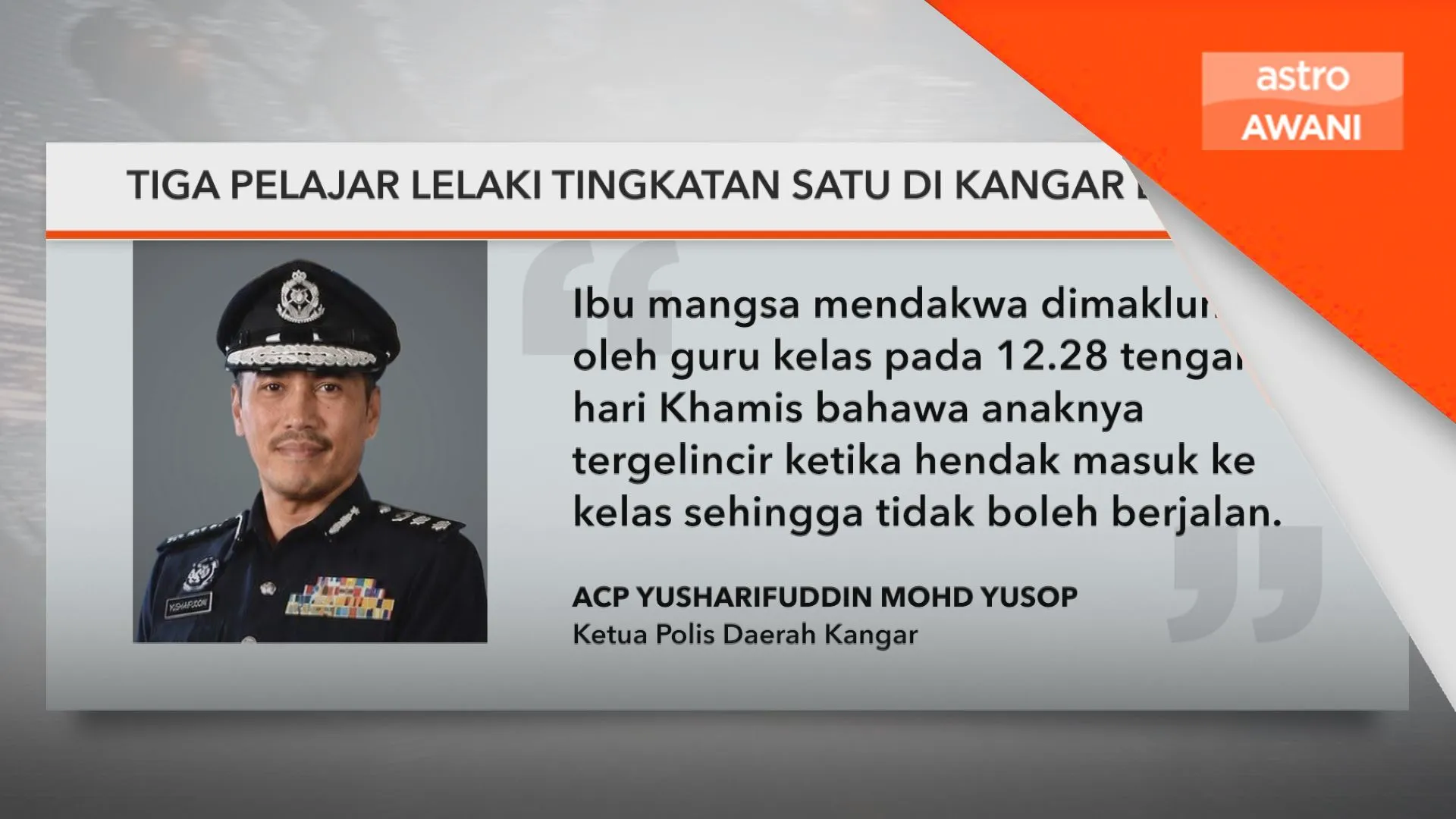 Tiga pelajar lelaki Tingkatan Satu di Kangar ditahan