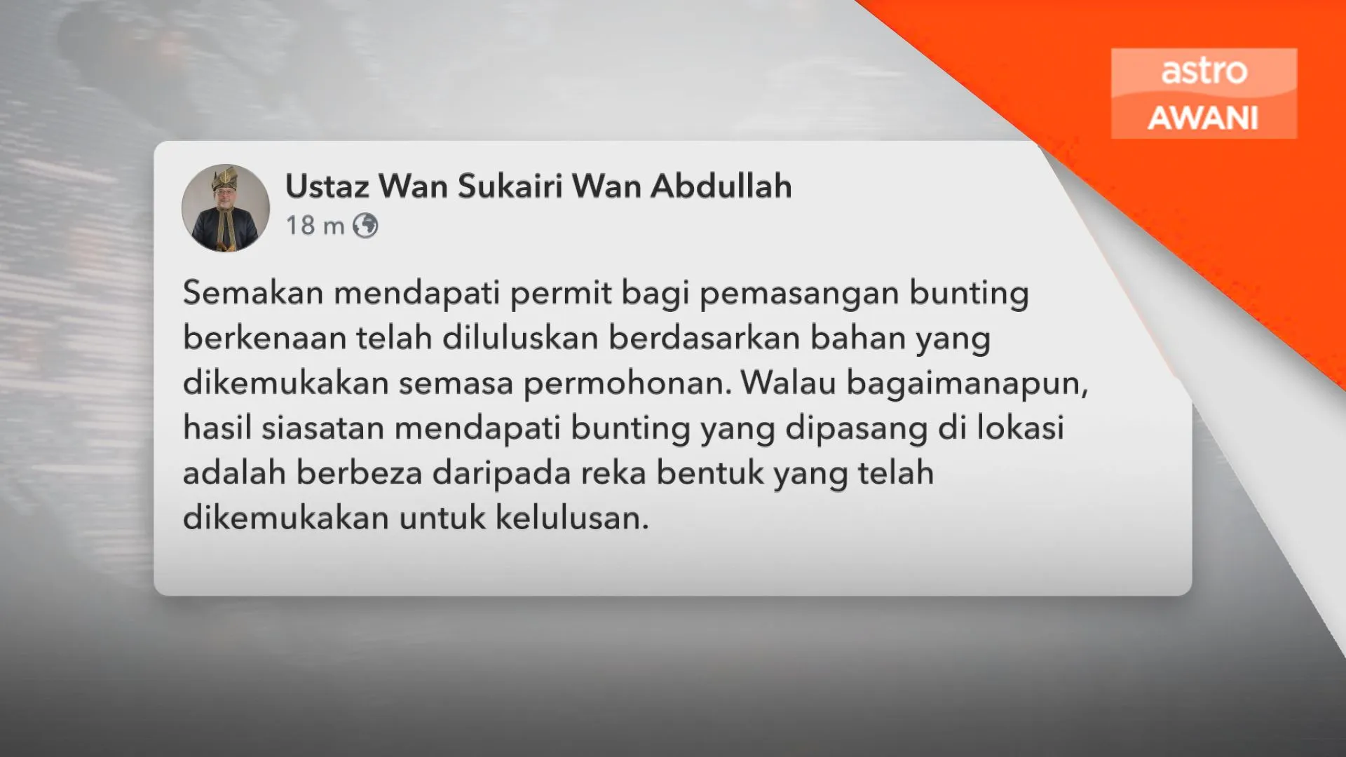 Iklan diubah suai sebelum dipasang, MBKT arah turun segera