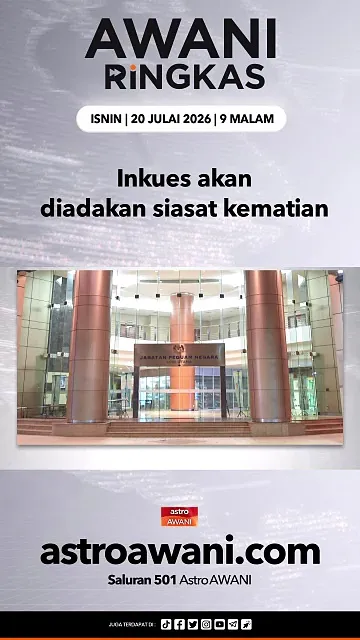 #AWANIRingkas 20 Julai 2026 | 9PM
