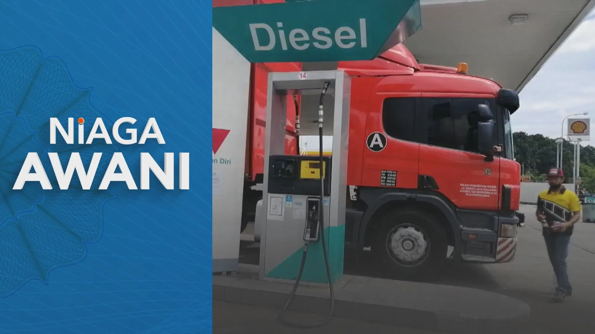 Kos diesel pembinaan boleh naik RM1.1 BILION - JUWAI IQI