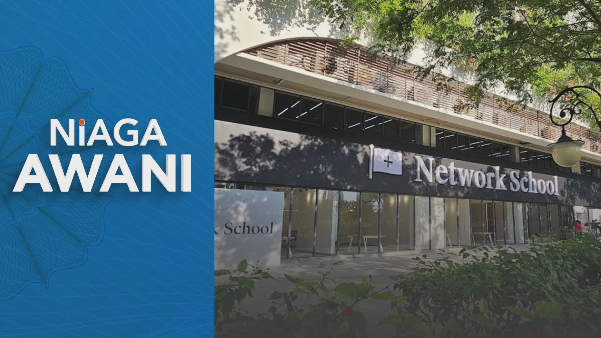 MDEC batalkan status Malaysia Digital Network School