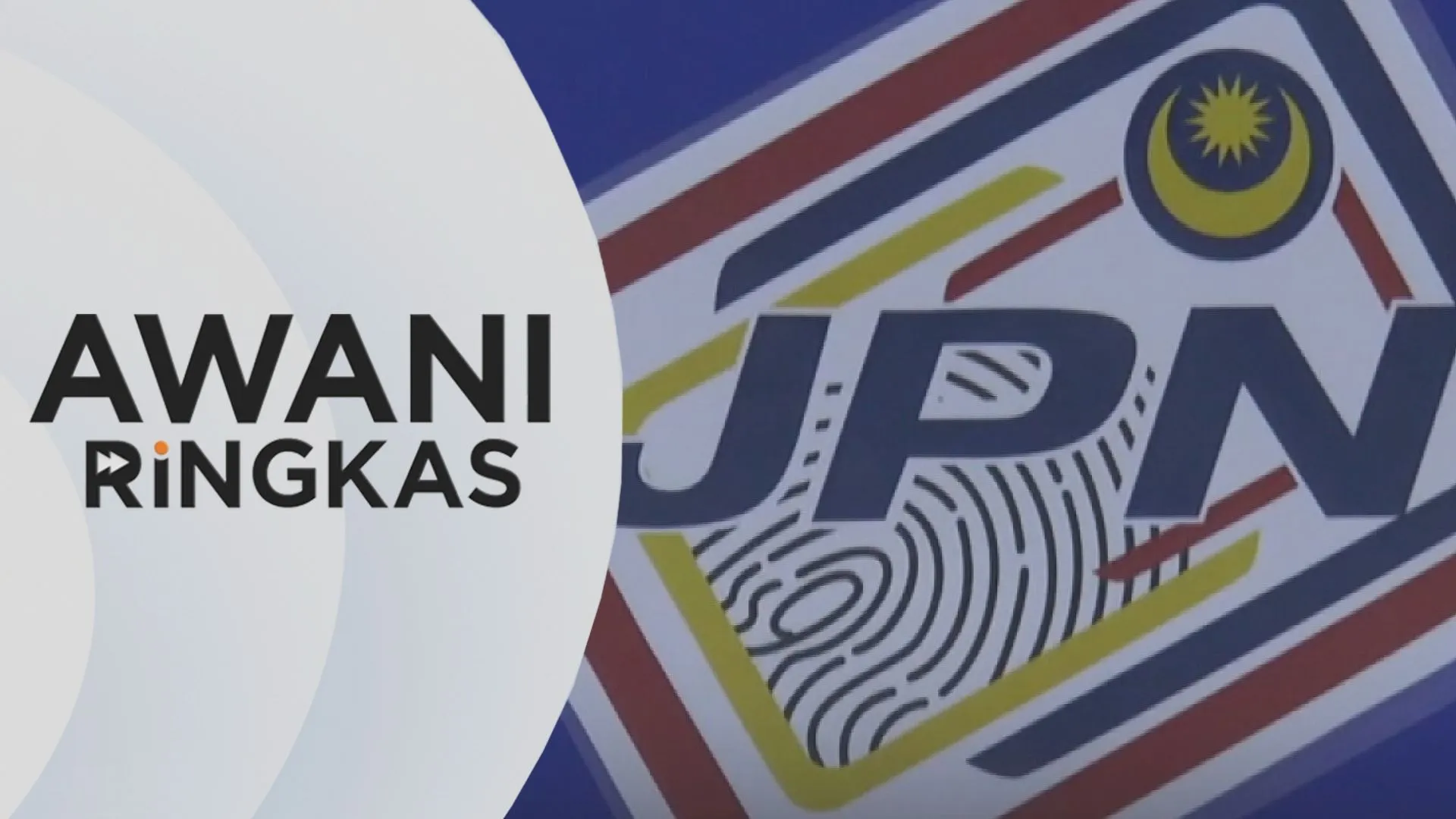 AWANI Ringkas: Tidak wajib tukar alamat di MyKad