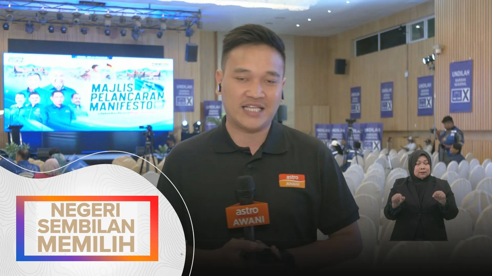 Pelancaran manifesto Barisan Nasional