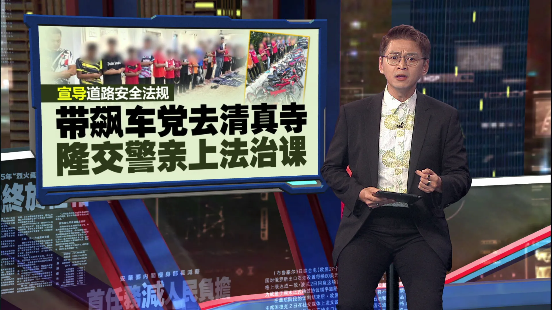 经典遇见本土文化   马来西亚色彩照进《天鹅湖》