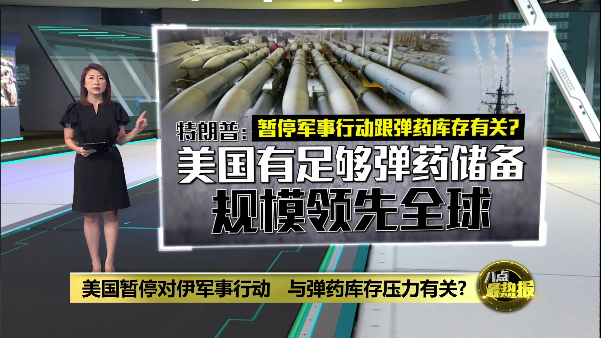 不点名回应沙努西“马来人土地论”      赛夫丁: 别灌输人民身份政治