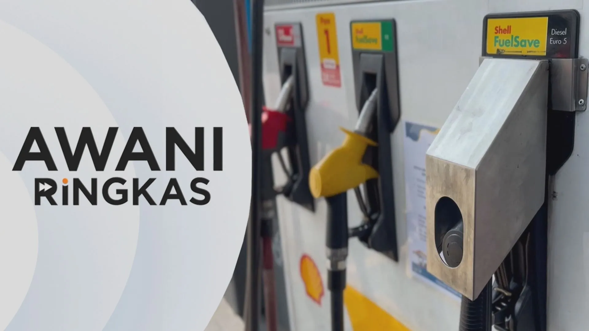 AWANI Ringkas: Petrol cukup hingga Disember