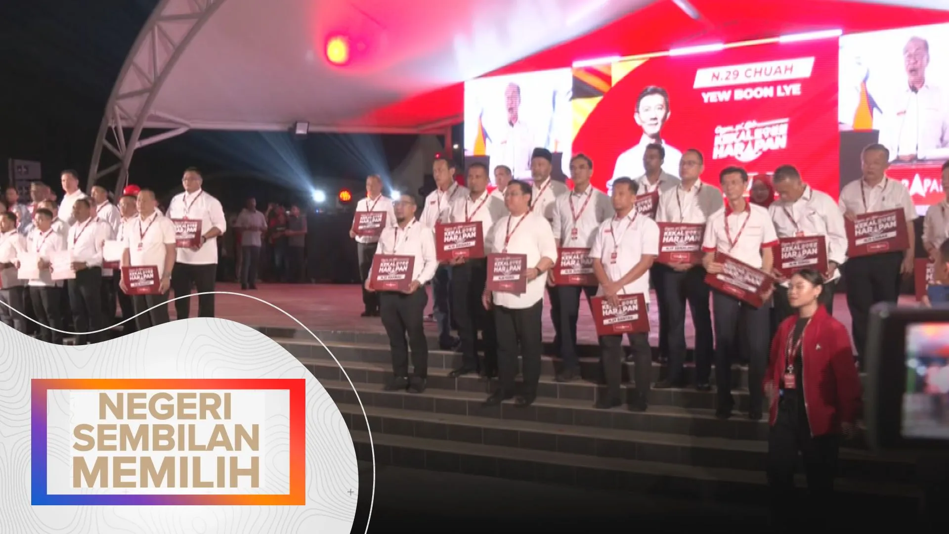 Jadual padat Anwar perkukuh kempen PH di Negeri Sembilan