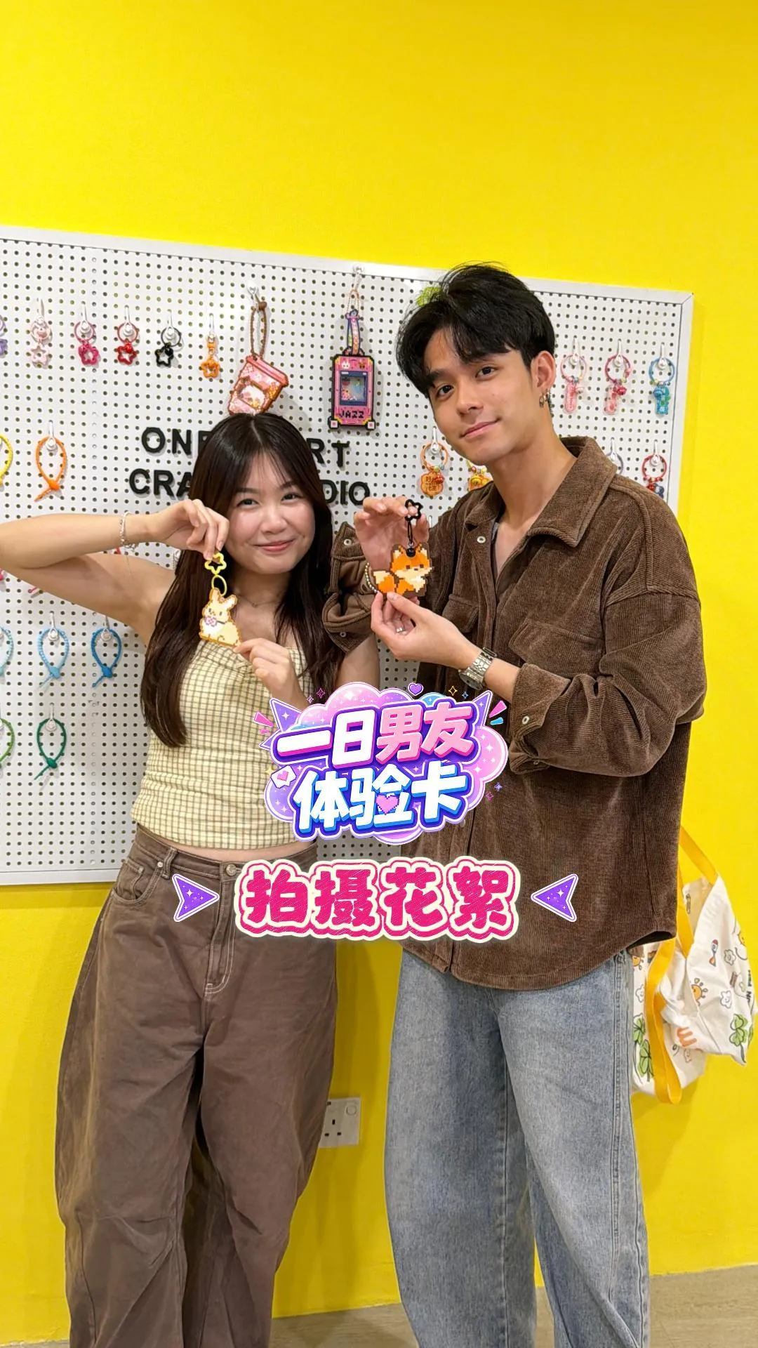 XUAN 【一日男友体验卡 · 幕后花絮】EP2 这两位拍摄过程中真的没安静过🤫