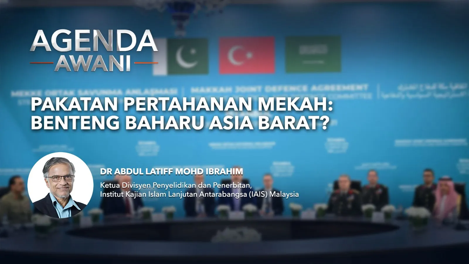 Agenda AWANI: Pakatan Pertahanan Mekah | Benteng baharu Asia Barat?