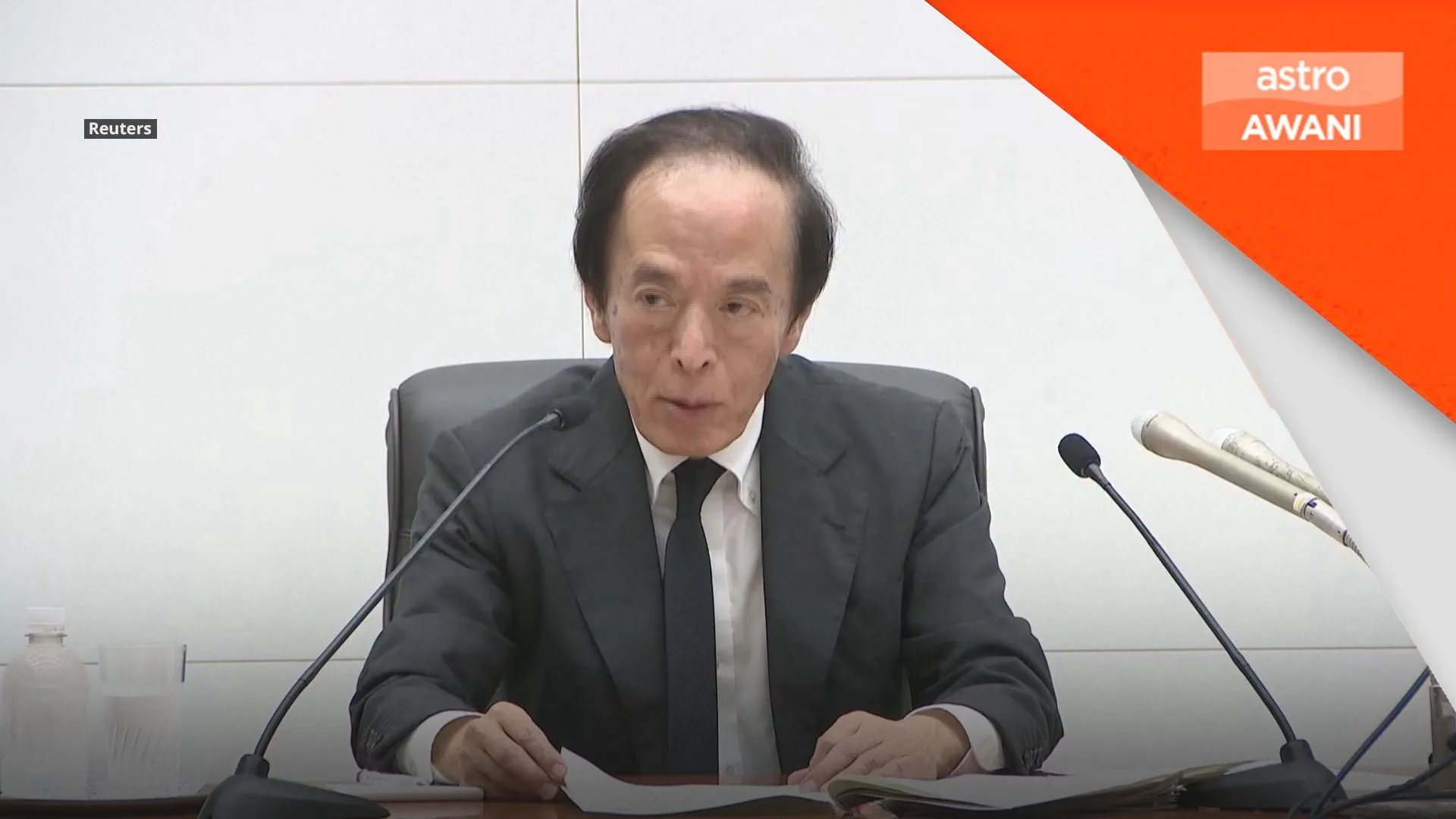 Bank of Japan kekalkan kadar faedah