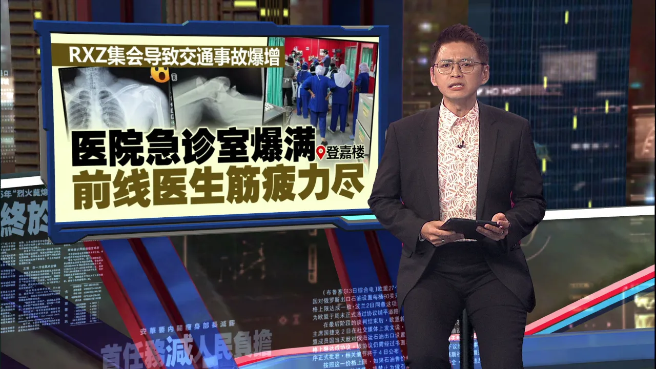 RXZ摩托集会带旺“商机”？   大道休息站疑有人公然卖哥冬水！