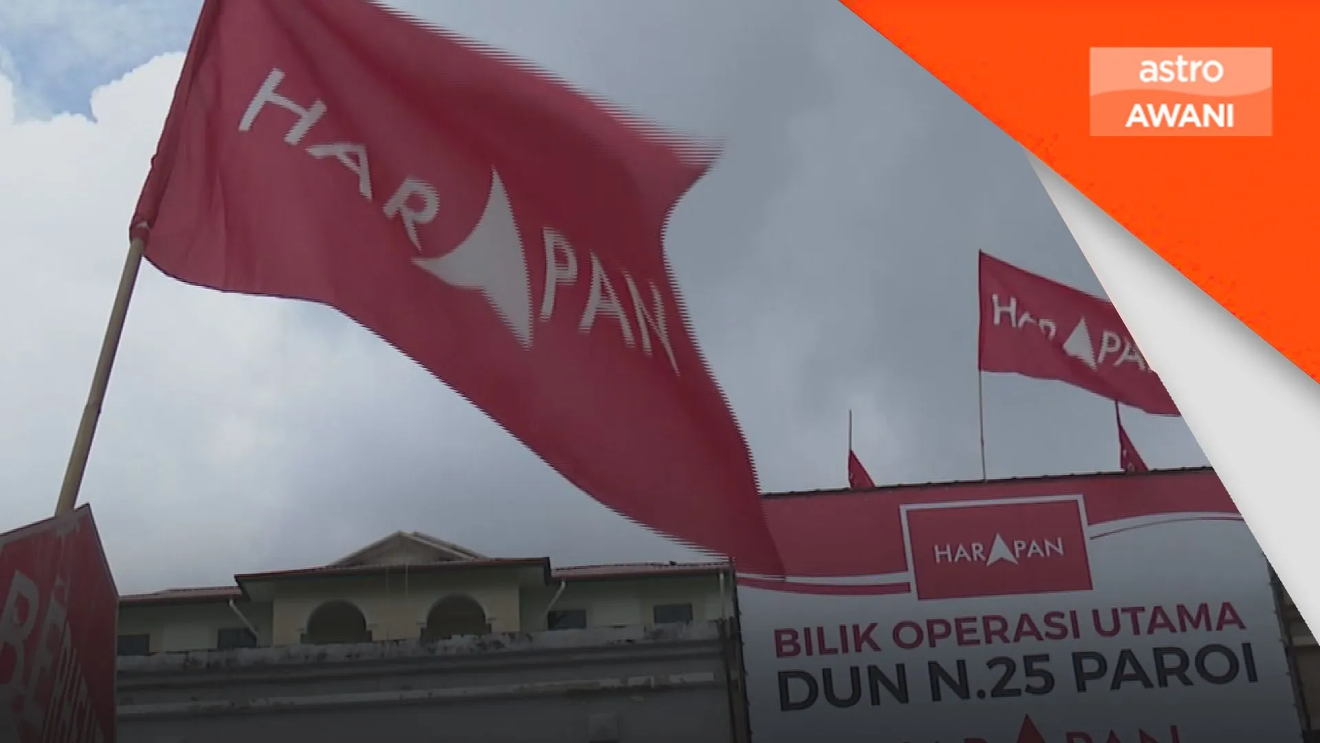 PH perlu perkukuh kekuatan dalaman