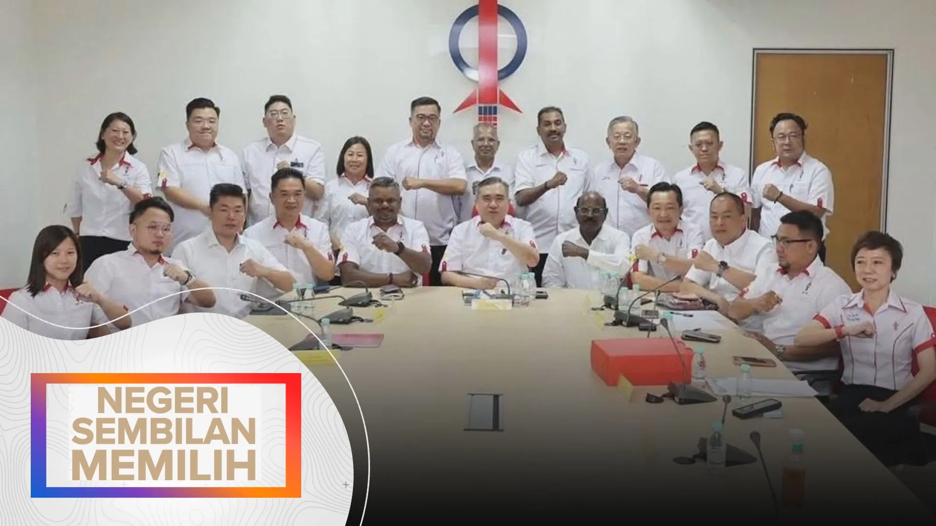 DAP Negeri Sembilan mahu Loke kekal pengerusi