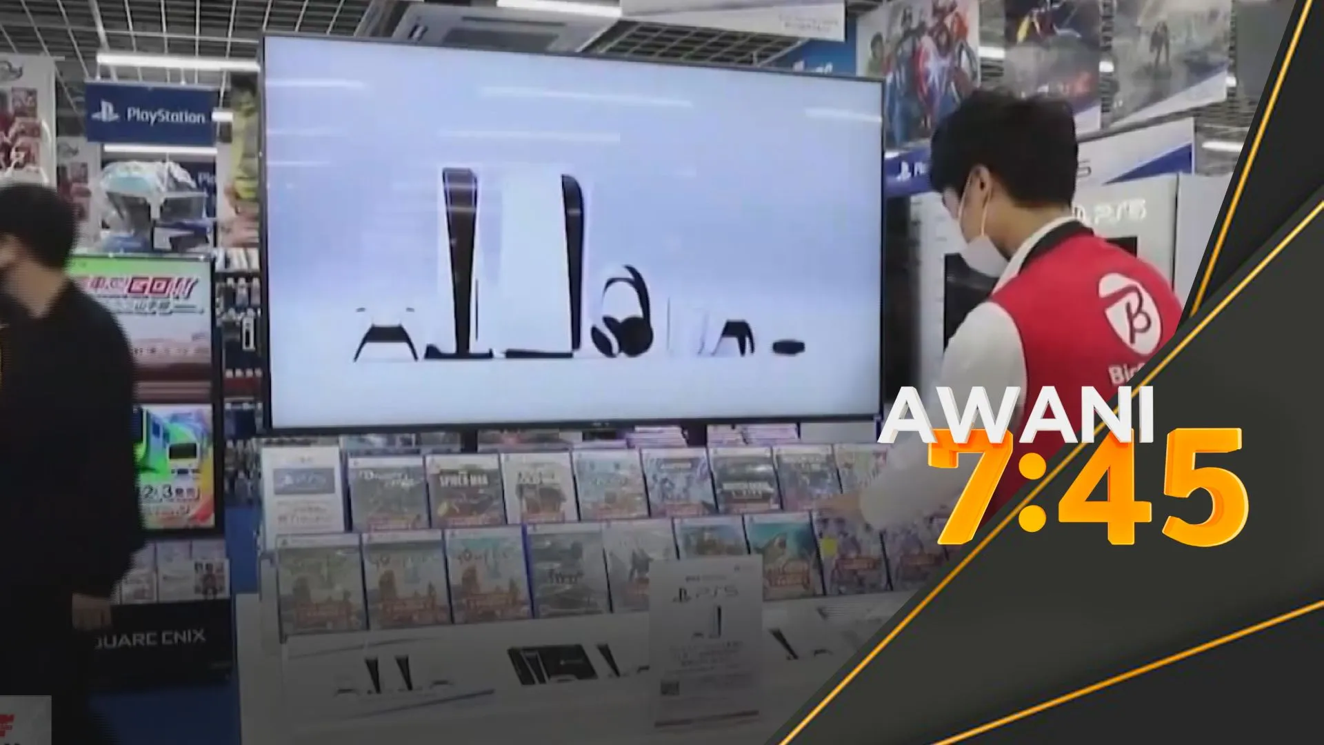 Sony kekal dengan rancangan hentikan cakera permainan PlayStation pada 2028