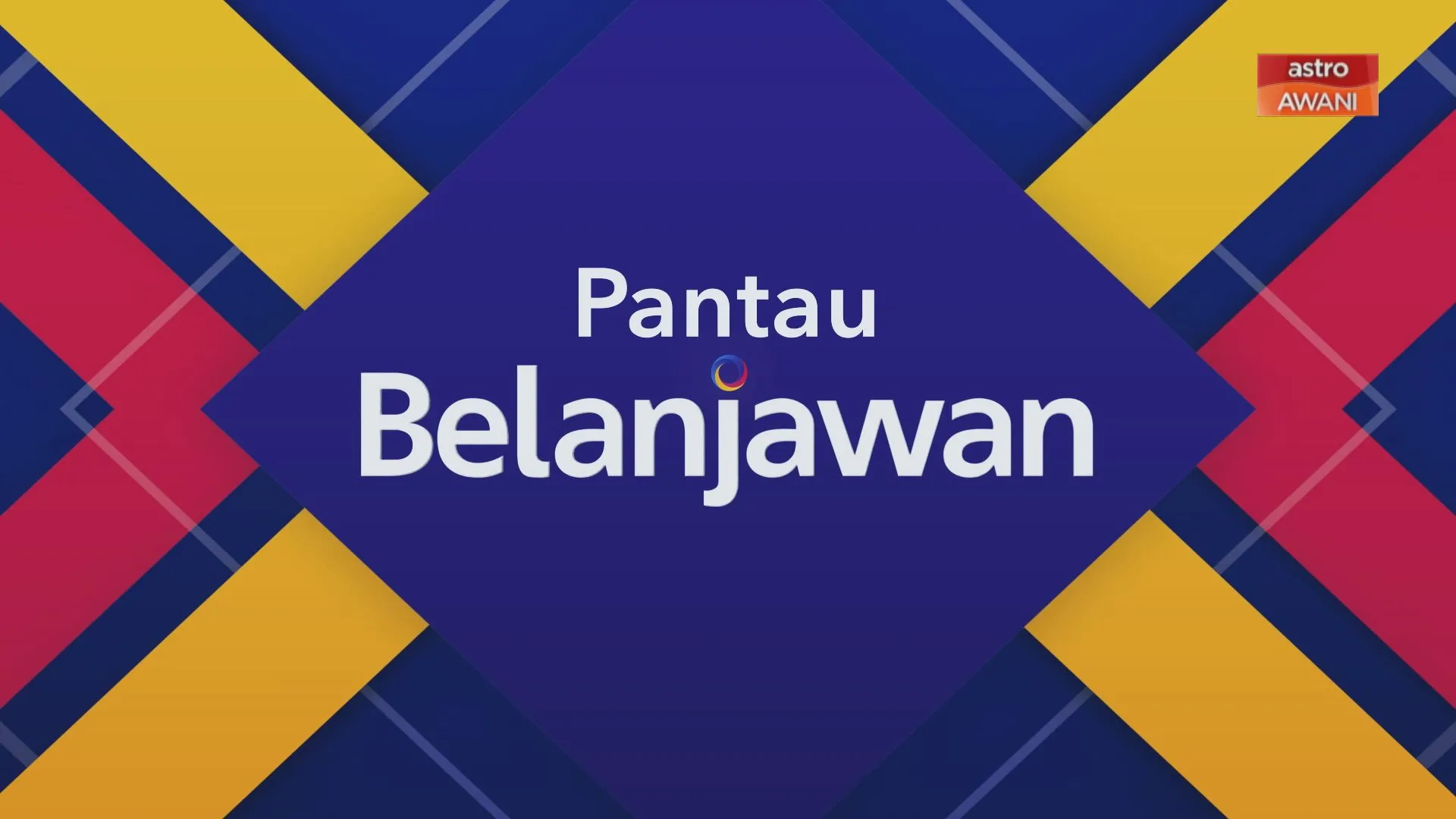 Pantau Belanjawan: Kerja Hibrid | Fleksibiliti tanpa jejas produktiviti