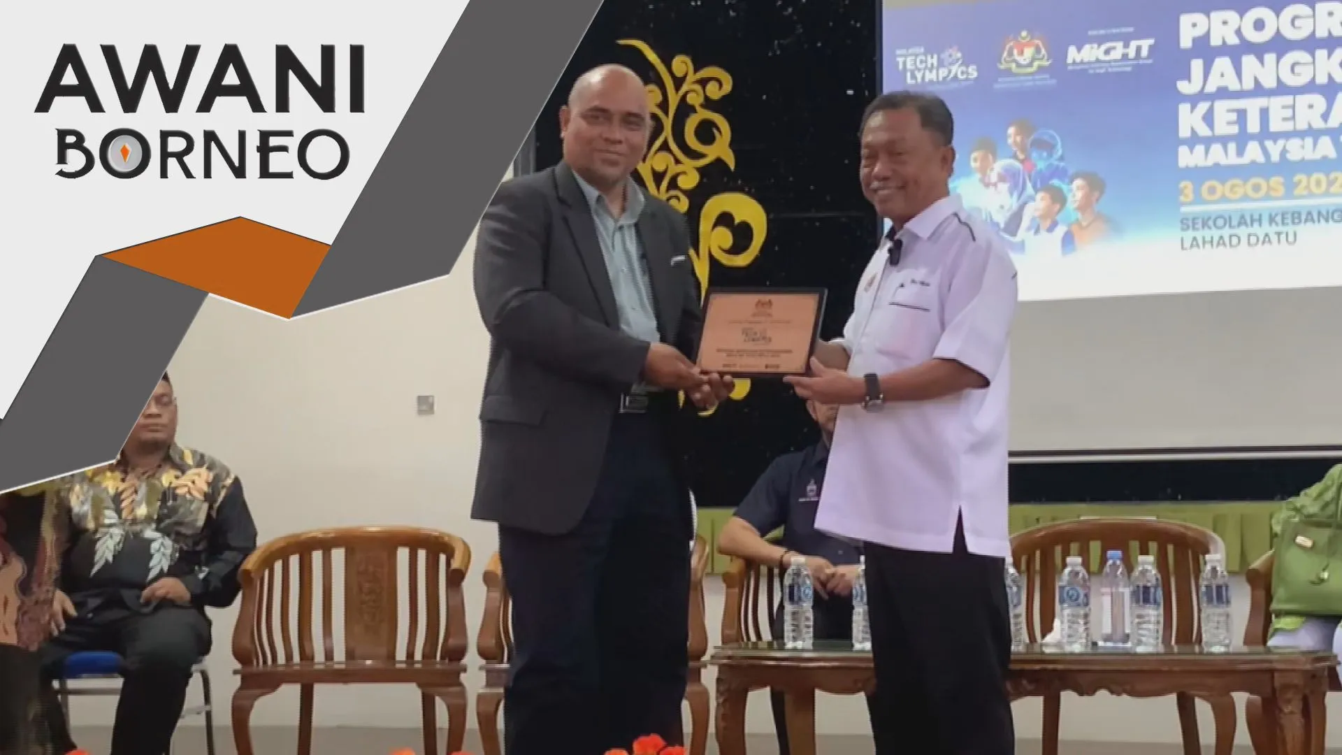 Melahirkan lebih ramai generasi celik STEM
