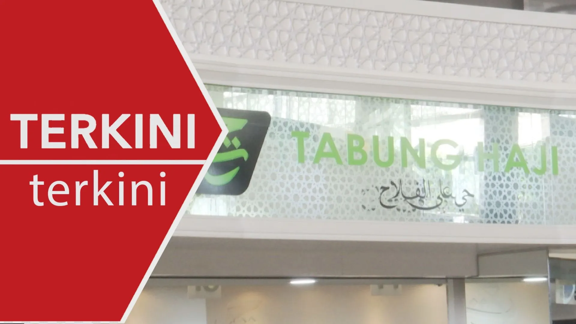 [TERKINI] SPRM reman tiga lagi individu
