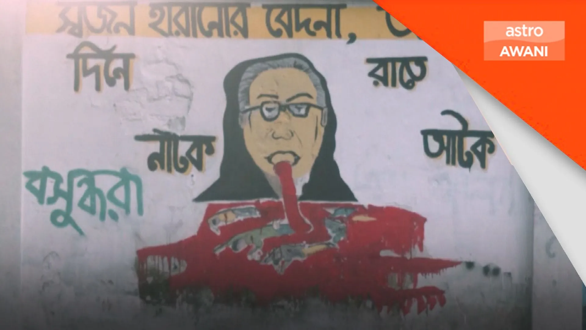 Sheikh Hasina umum mahu pulang ke Bangladesh sebelum hujung tahun