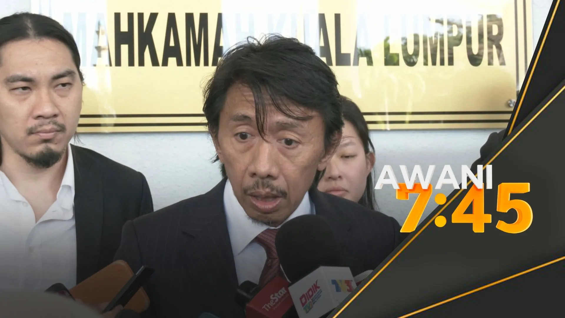 Pendakwaan terhadap Ismail Sabri ditangguh 27 Ogos