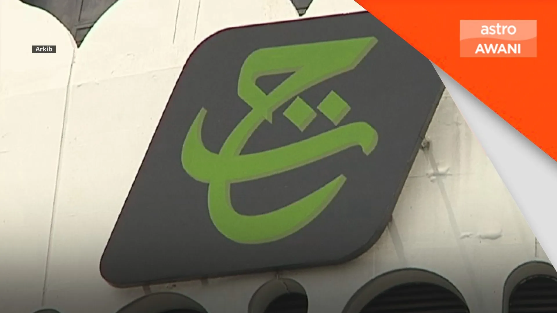 LHDN disaran siasat dakwaan elak cukai