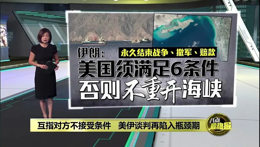 美国“爱国者” 导弹已不足1700枚   须耗时2年补库存
