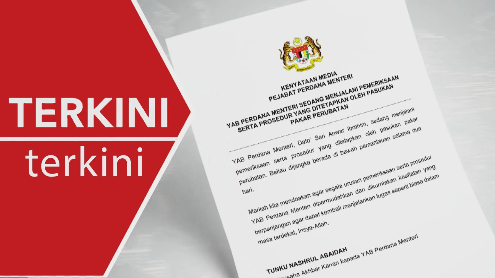 [TERKINI] Anwar Ibrahim jalani prosedur perubatan, dipantau dua hari