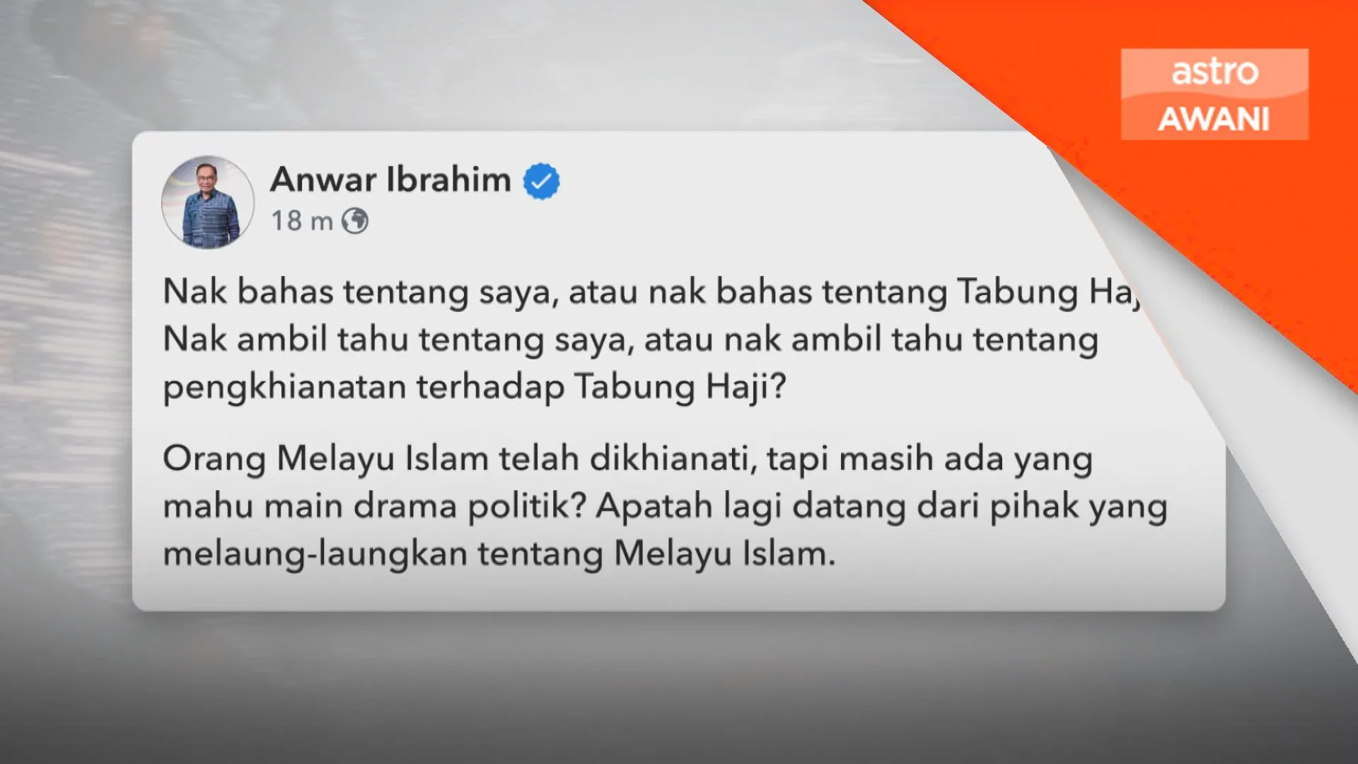 Nak bahas tentang saya atau tentang Tabung Haji - PM