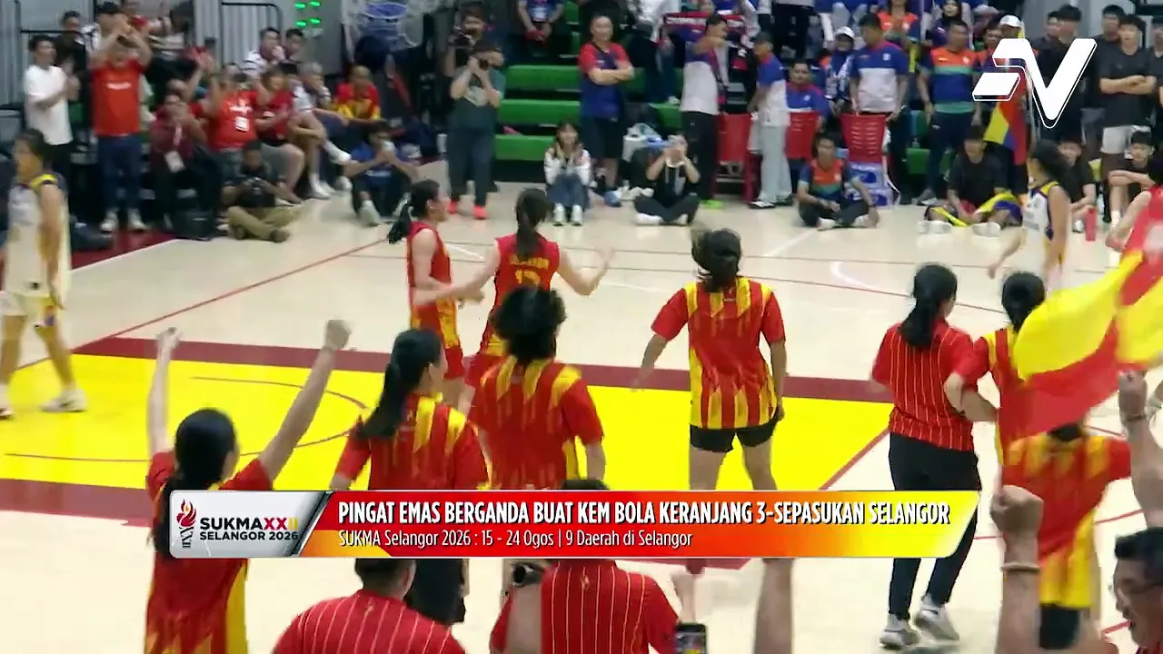 Kontinjen tuan rumah SUKMA 2026, Selangor akhirnya tuai emas pertama pada Khamis