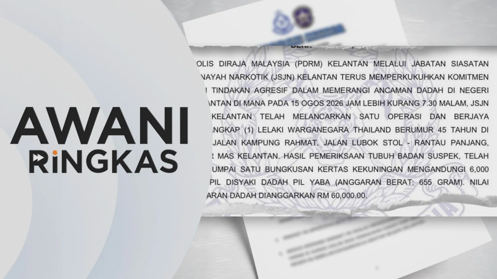 AWANI Ringkas: Guna laluan haram Sungai Golok seludup Pil Yaba