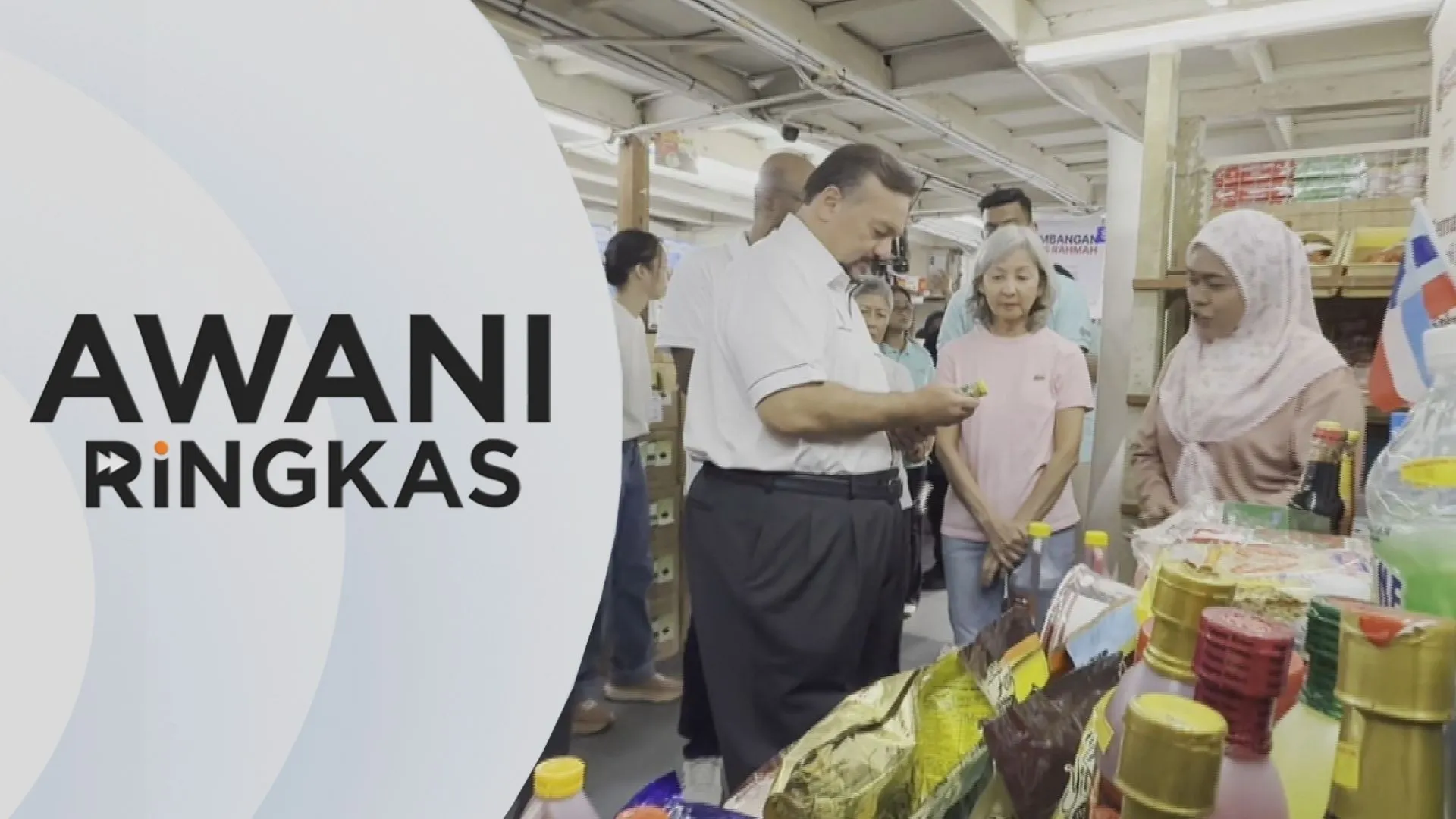 AWANI Ringkas: SARA tetap jadi keutamaan Kementerian Kewangan