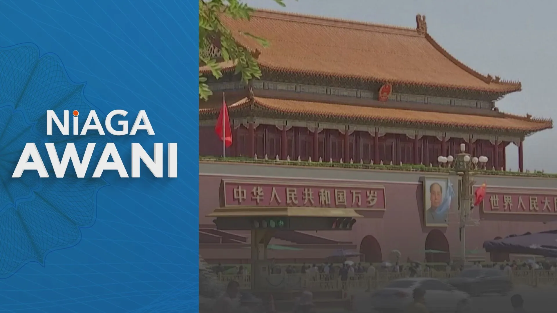 Bursa Malaysia dijangka bergerak antara paras 1,740-1,750 mata