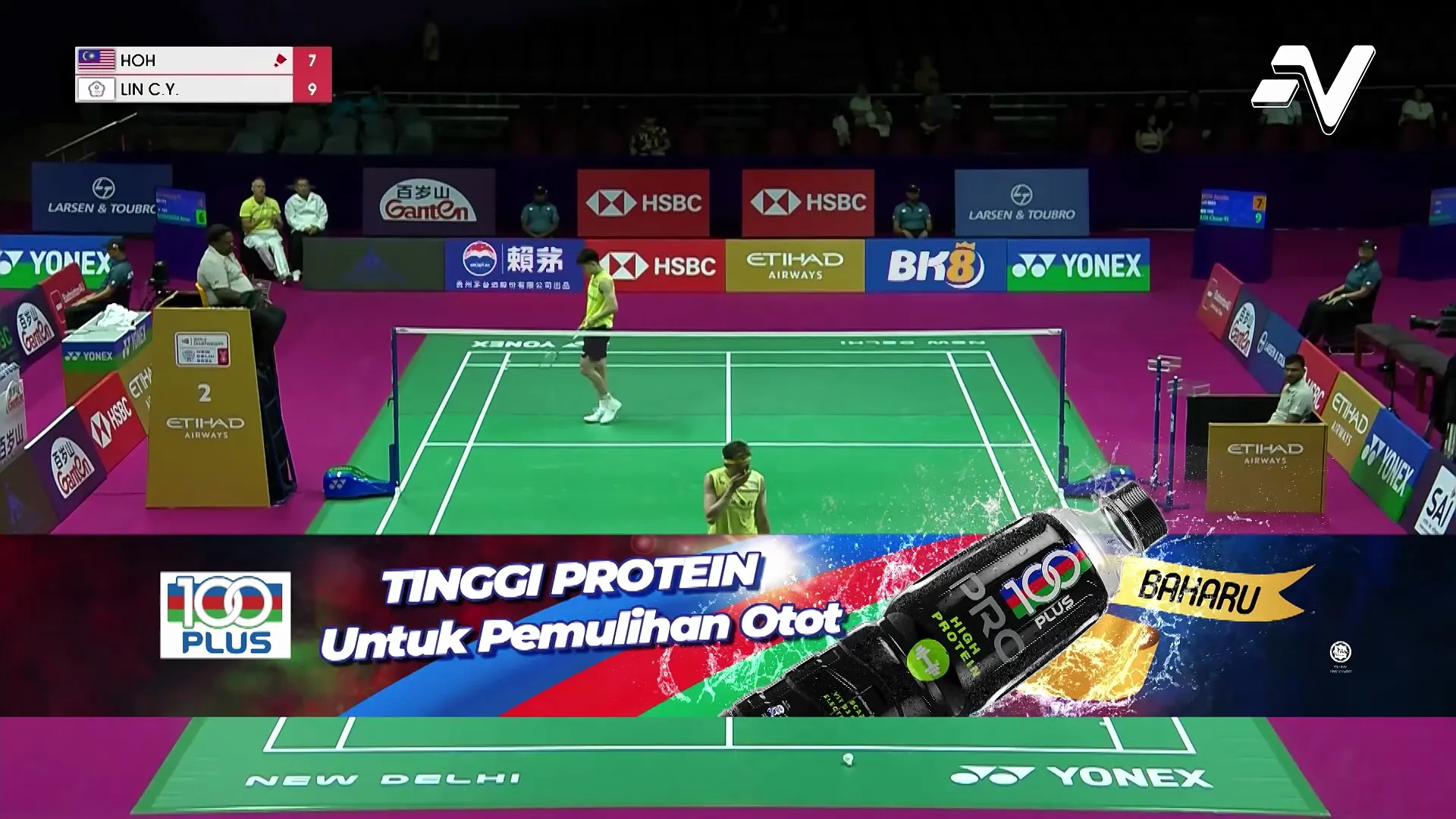 Perseorangan negara, Justin Hoh gagal melepasi pusingan pertama dengan tewas kepada Lin Chun Yi