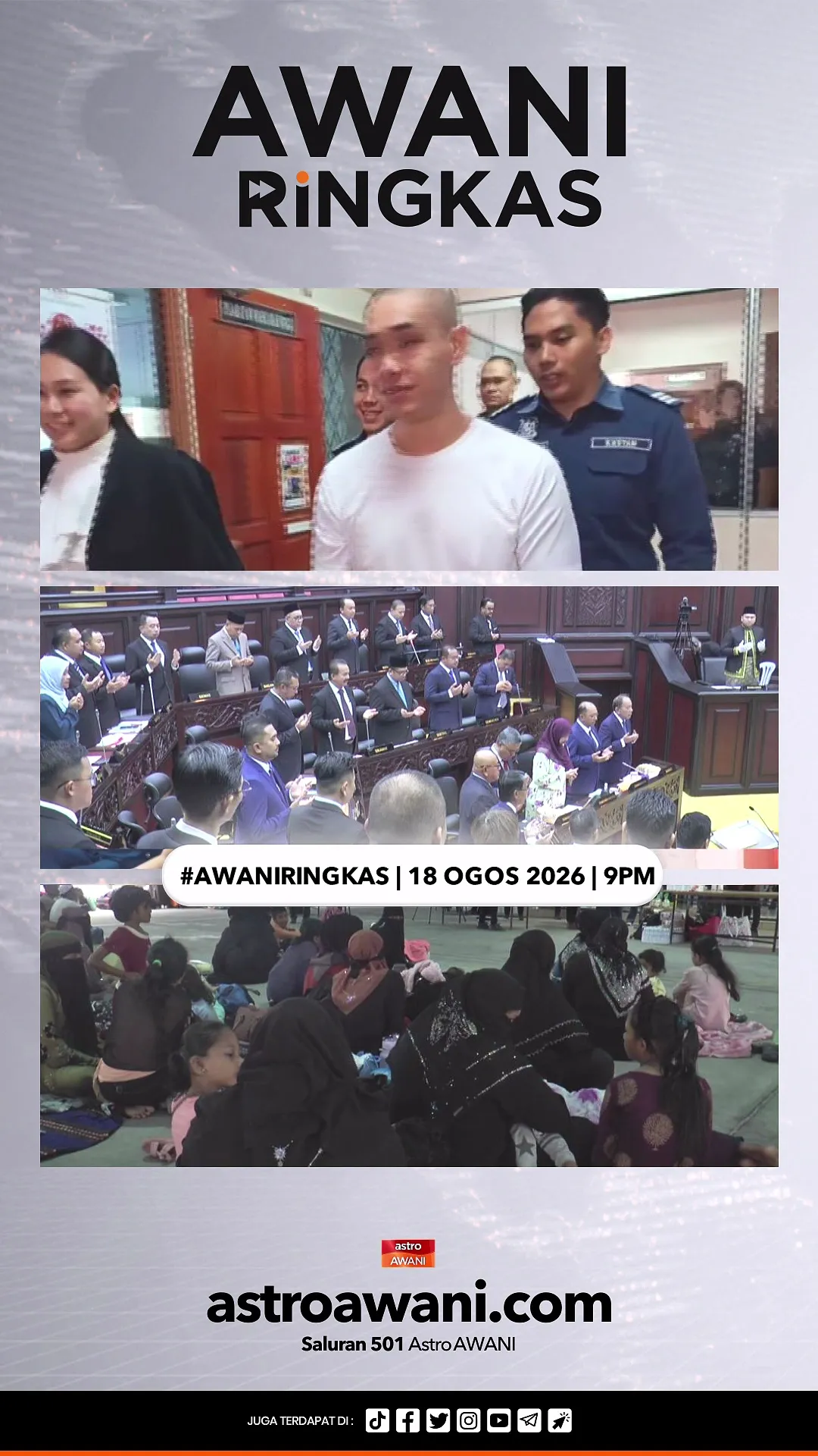 #AWANIRingkas 18 Ogos 2026 | 9PM