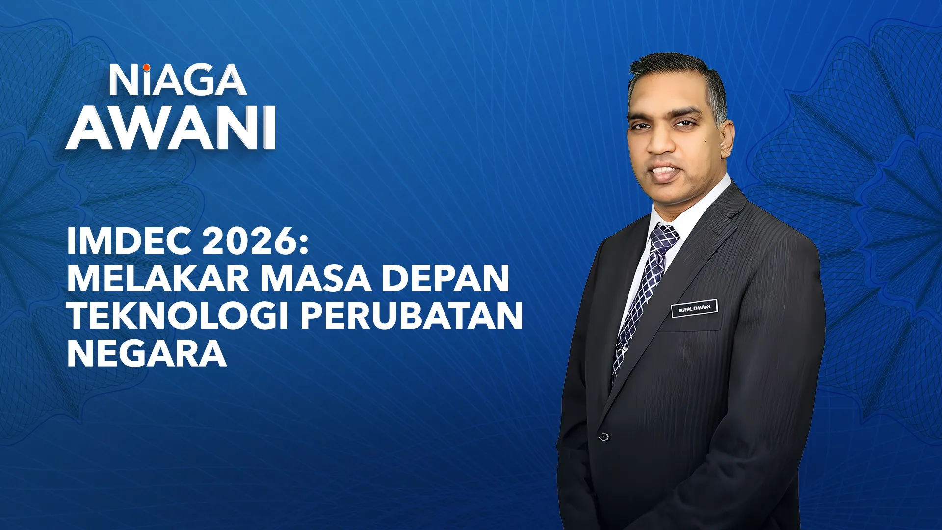 IMDEC 2026: Melakar masa depan teknologi perubatan negara
