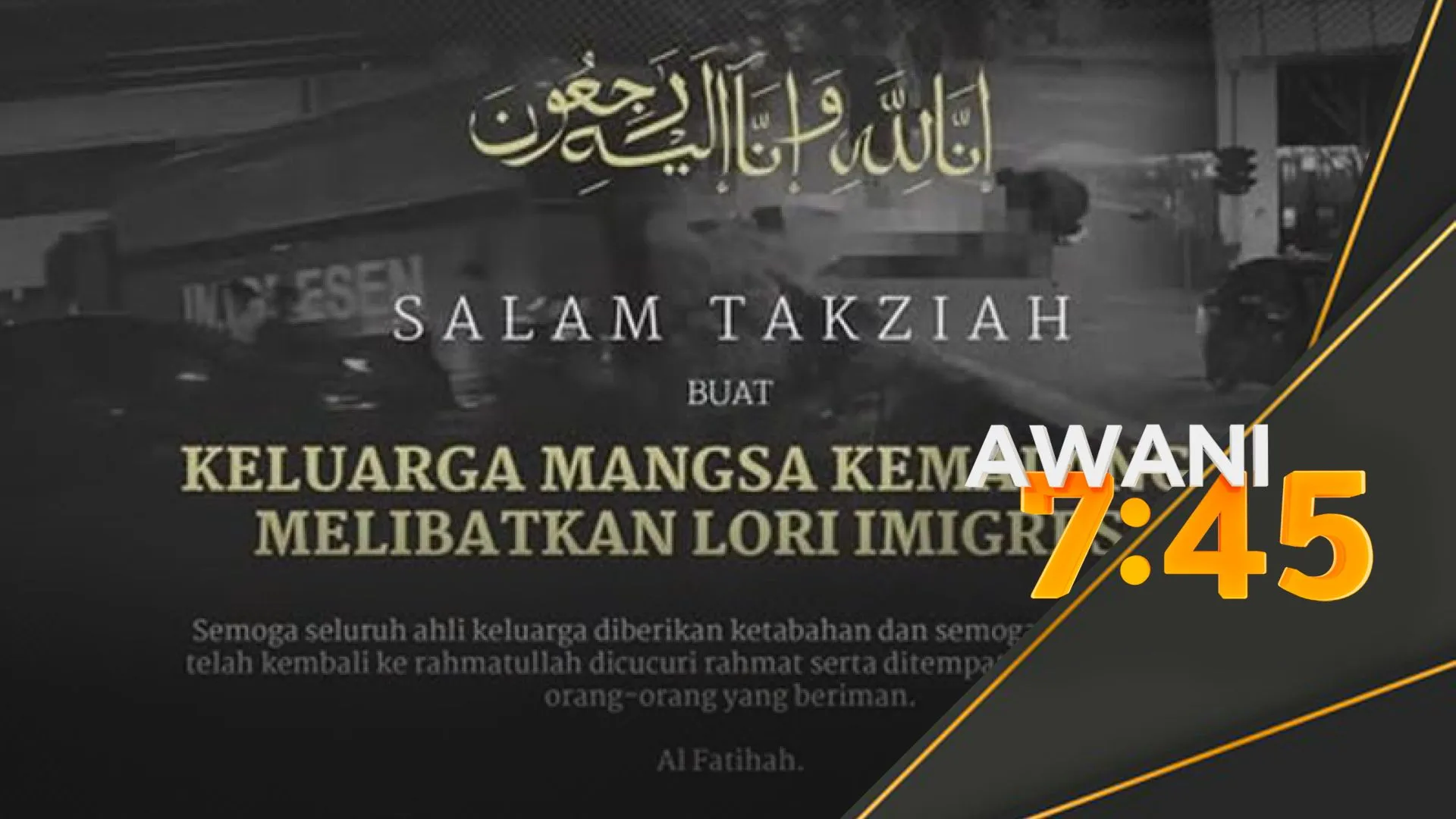 Menteri KDN arah Imigresen beri kerjasama penuh siasatan nahas tiga maut